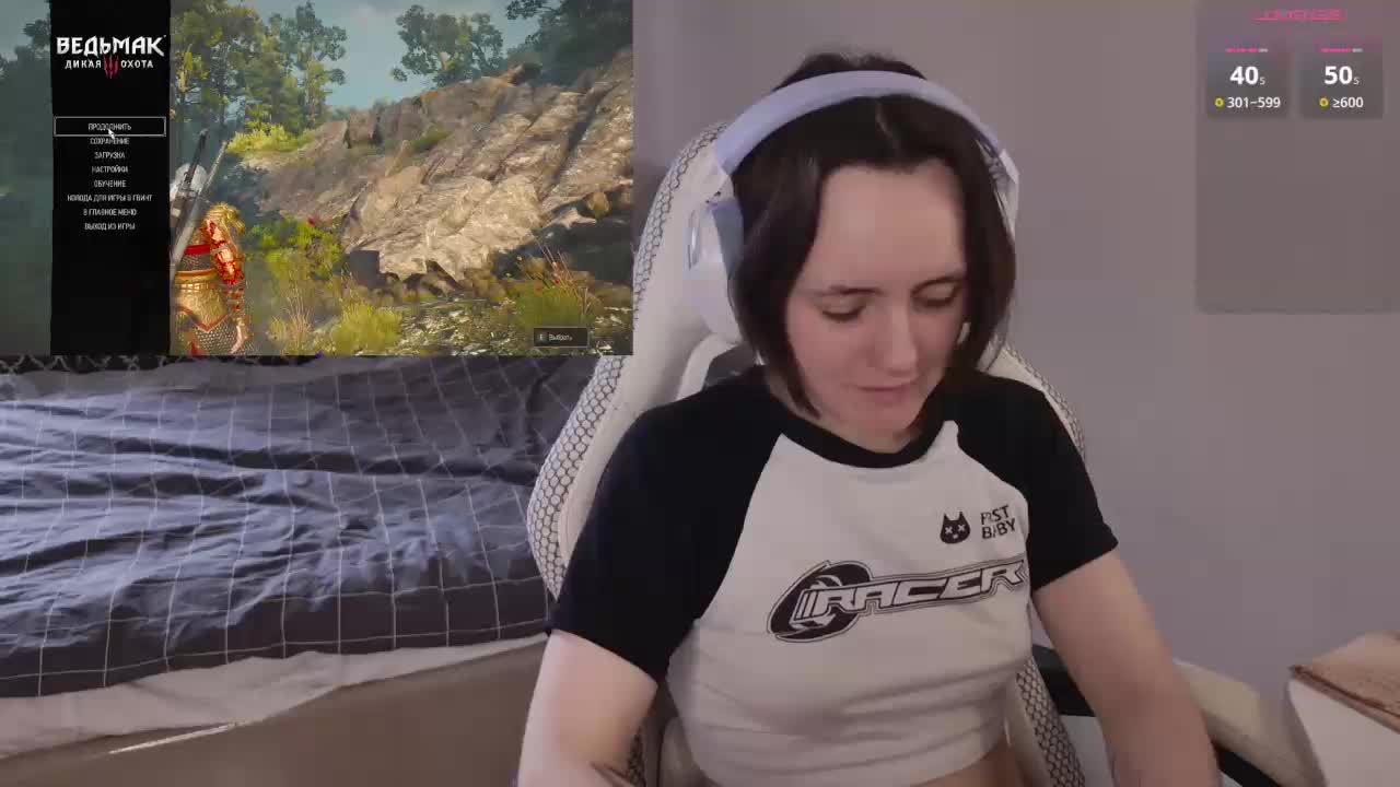 LunaL0ve Приват Записи 2026-04-04