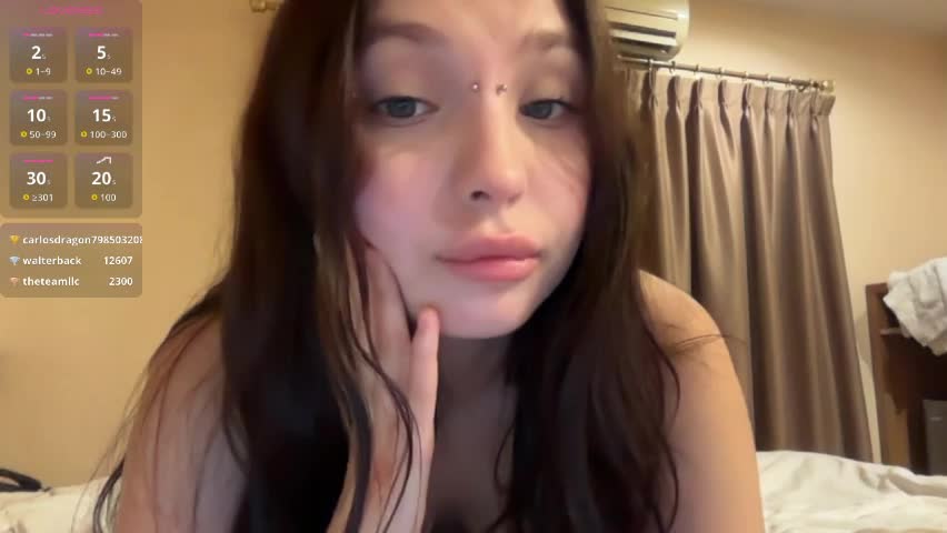 dontoch Приват Записи 2026-04-04