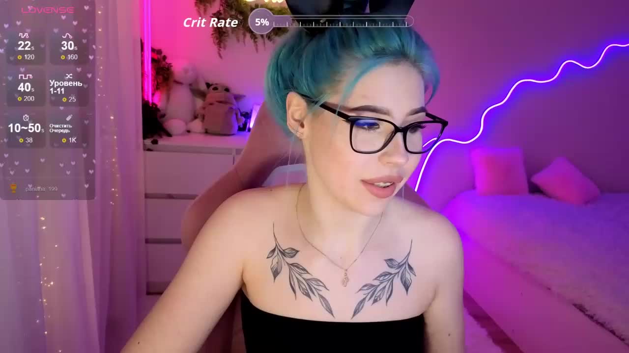 LadyAlis Приват Записи 2026-04-04