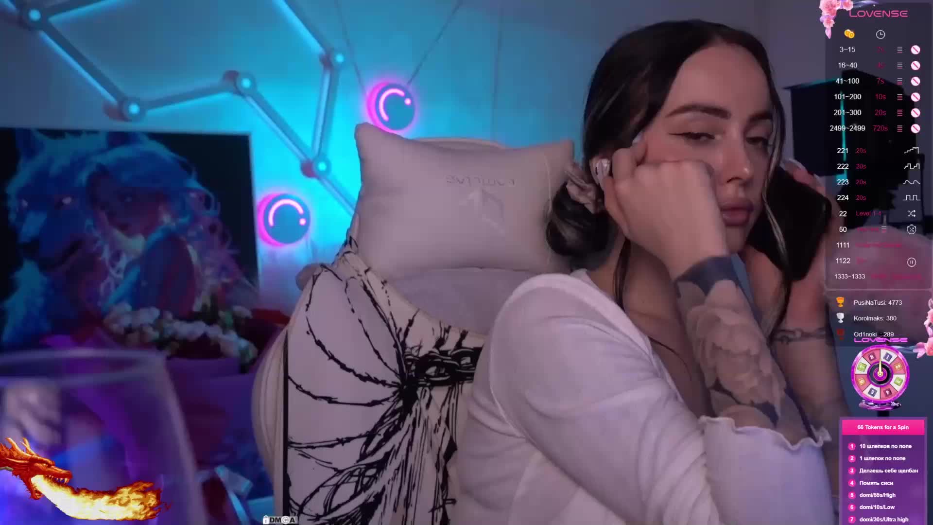 AmaReda Приват Записи 2026-04-04