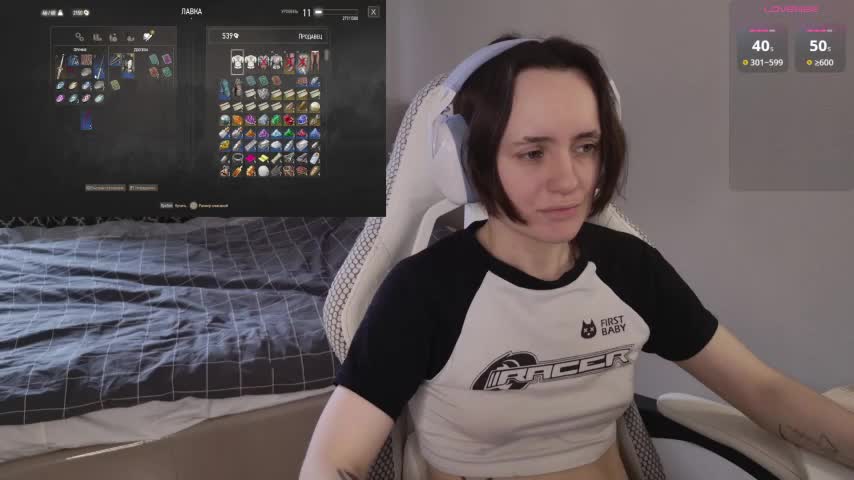 Luna_Loveee Приват Записи 2026-04-04