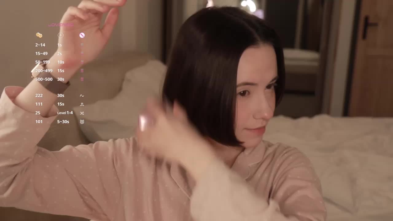 MissEssie Приват Записи 2026-04-04