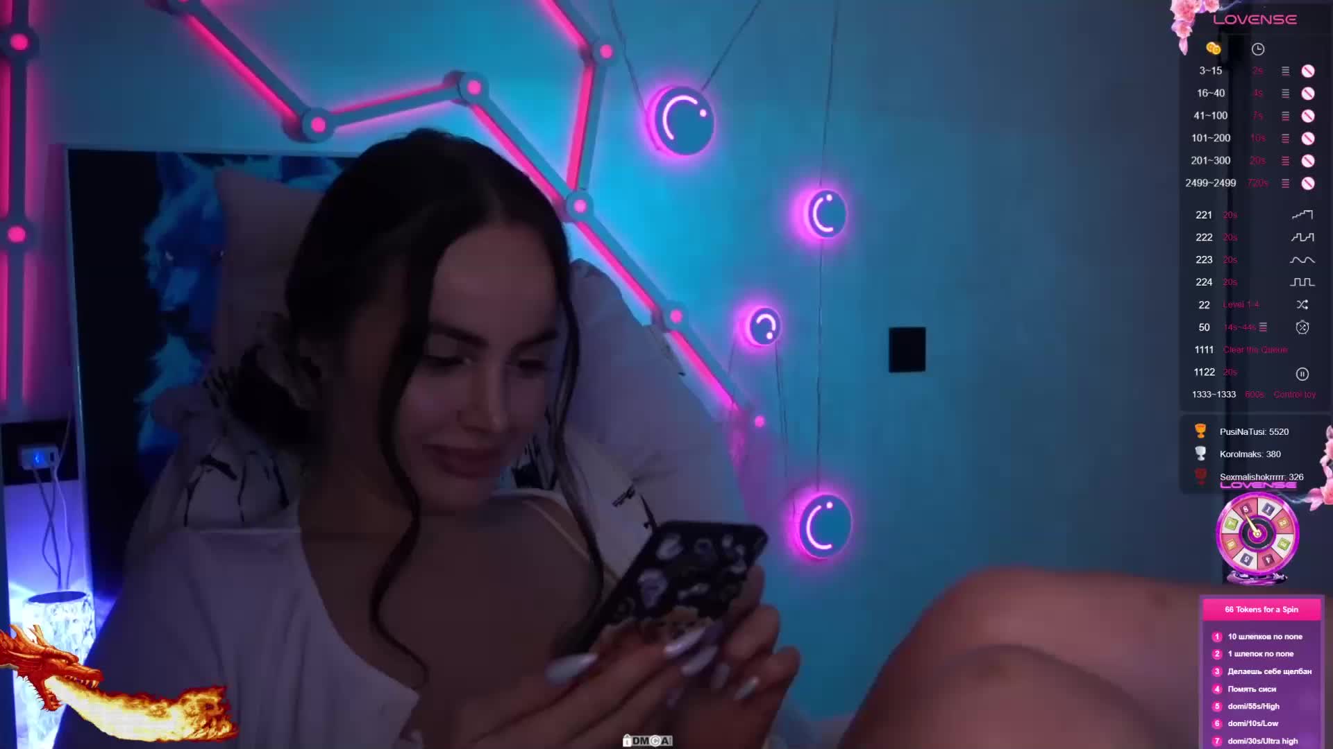 AmaReda Приват Записи 2026-04-04