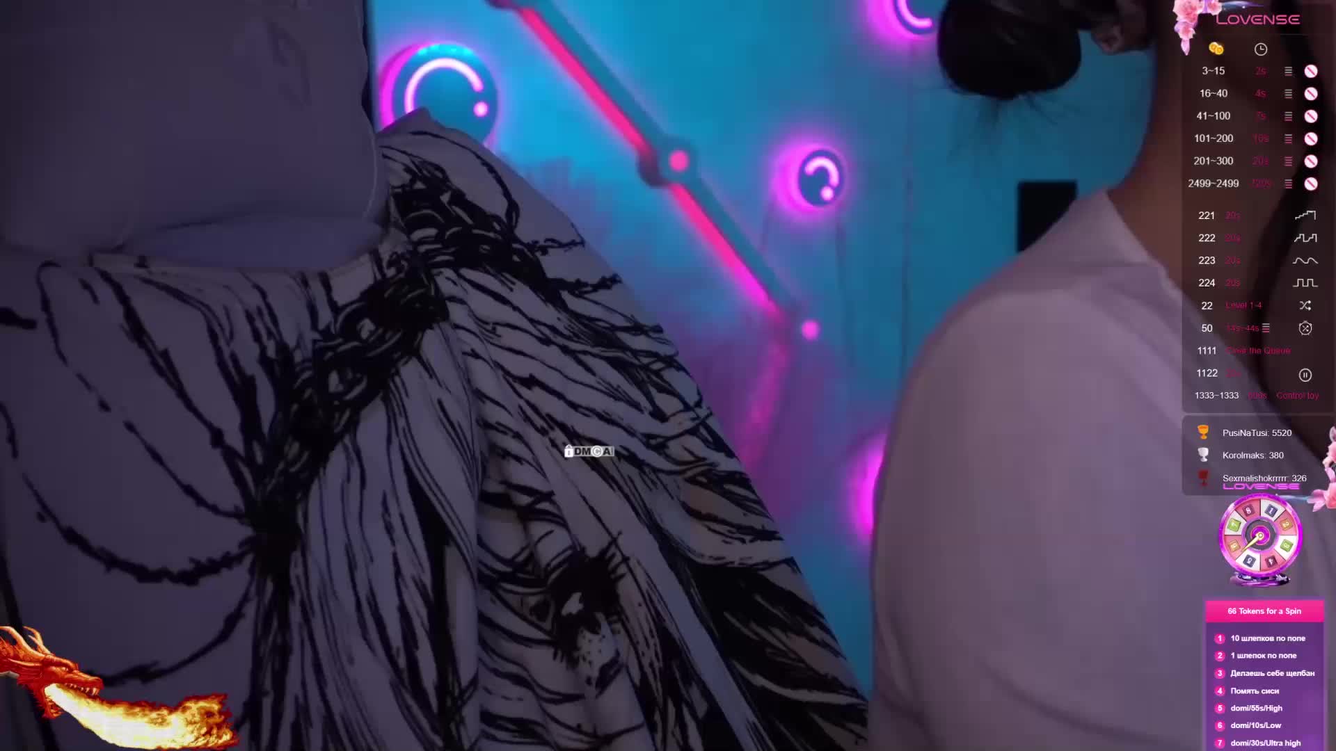 AmaReda Приват Записи 2026-04-04