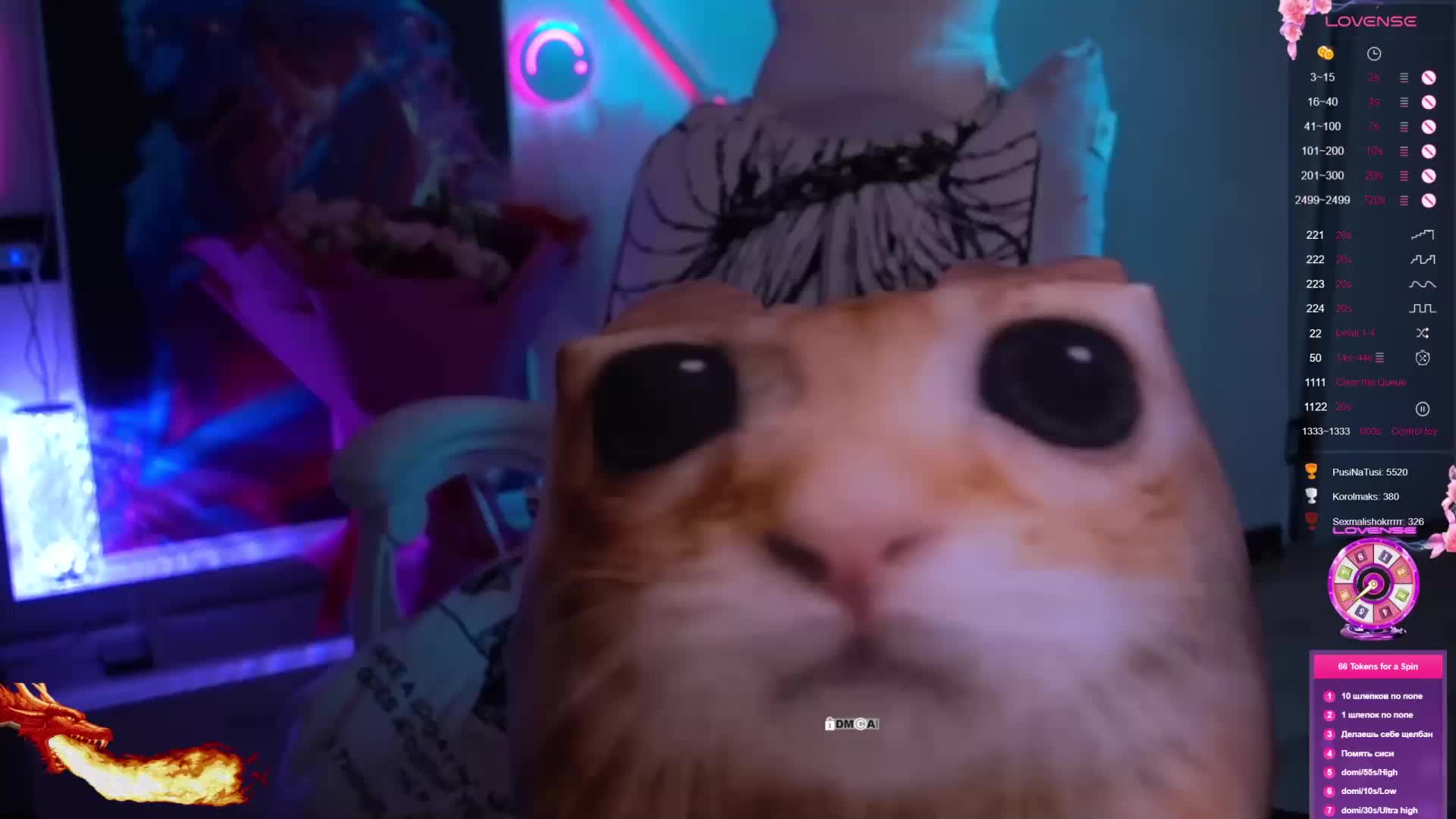 AmaReda Приват Записи 2026-04-04