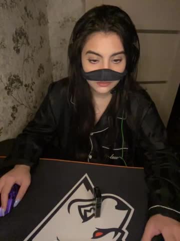 Aloeloea Приват Записи 2026-04-04