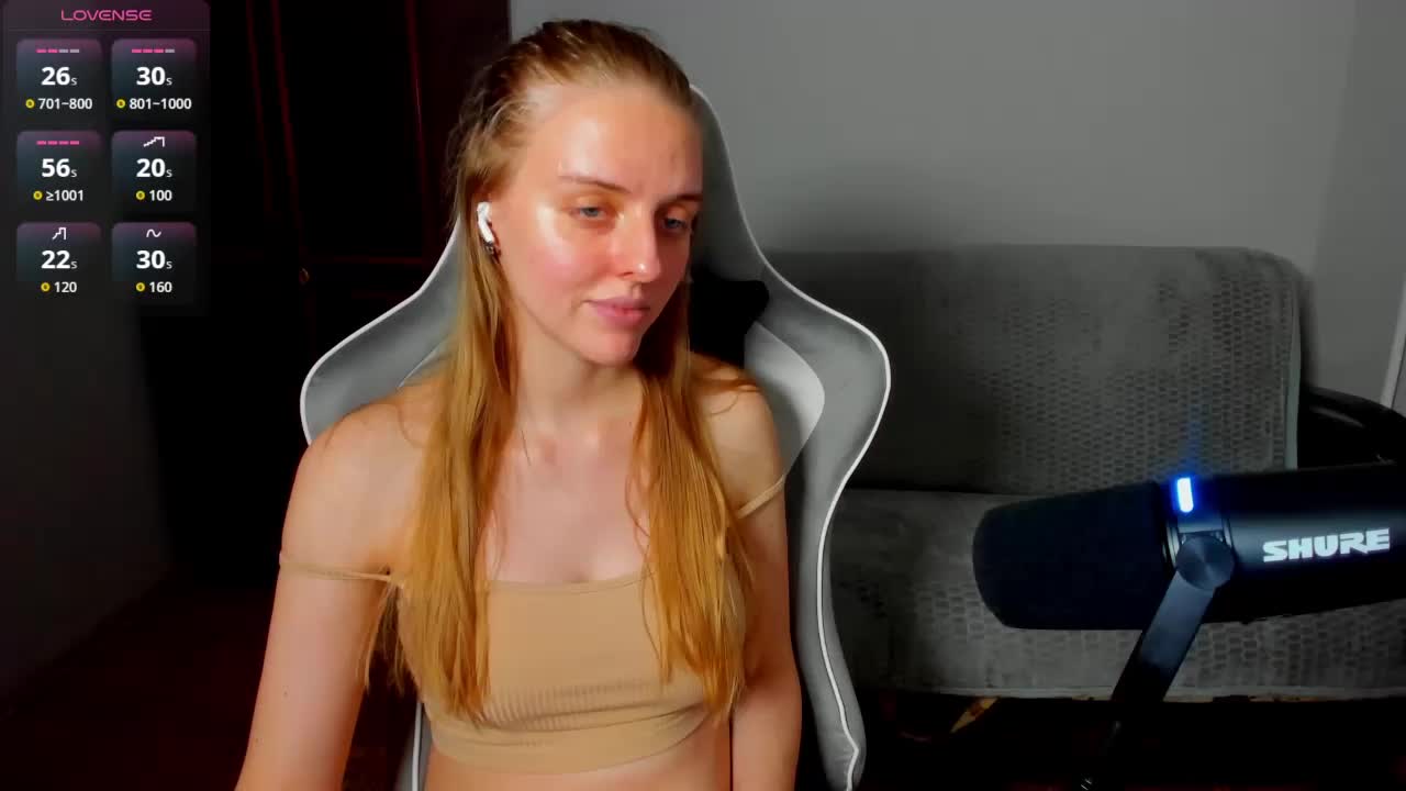 Jam-cream Приват Записи 2026-04-05