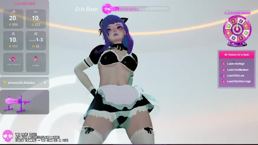 emyliveshow Приват Записи 2026-04-05