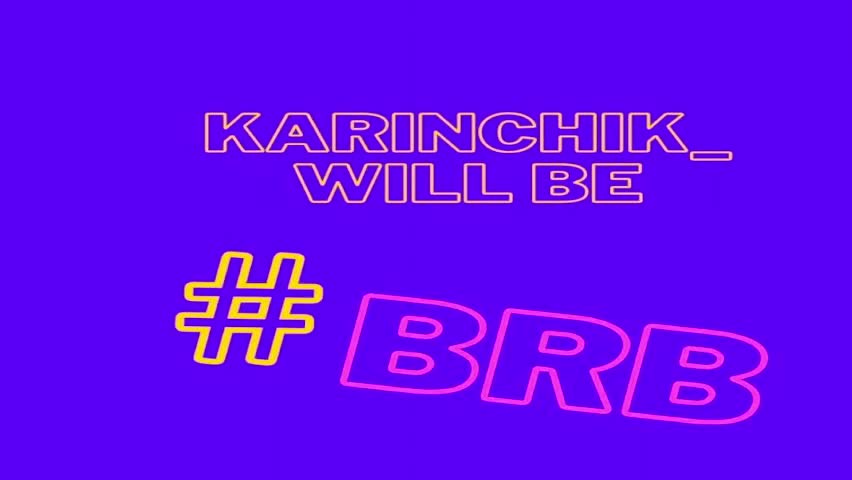 karinchik_ Приват Записи 2026-04-05