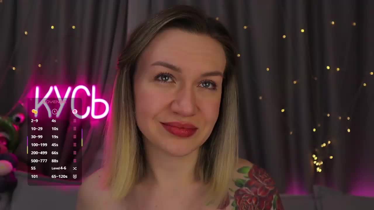 Rita_ Приват Записи 2026-04-05