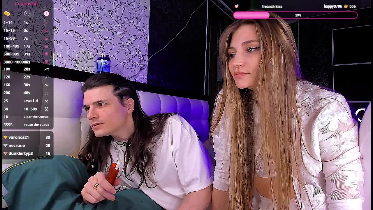 QueenAfina Приват Записи 2026-04-05