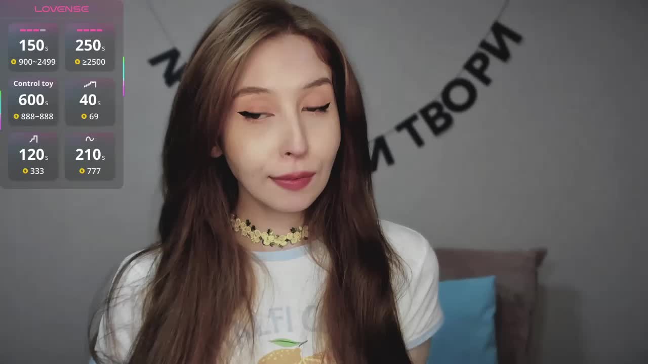 RocketGIRL Приват Записи 2026-04-05