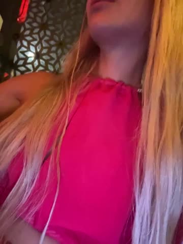 Asura_BeFre Приват Записи 2026-04-05