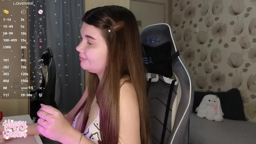 _cute_ice Приват Записи 2026-04-05