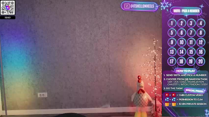 hell_on_heels_ Приват Записи 2026-04-05