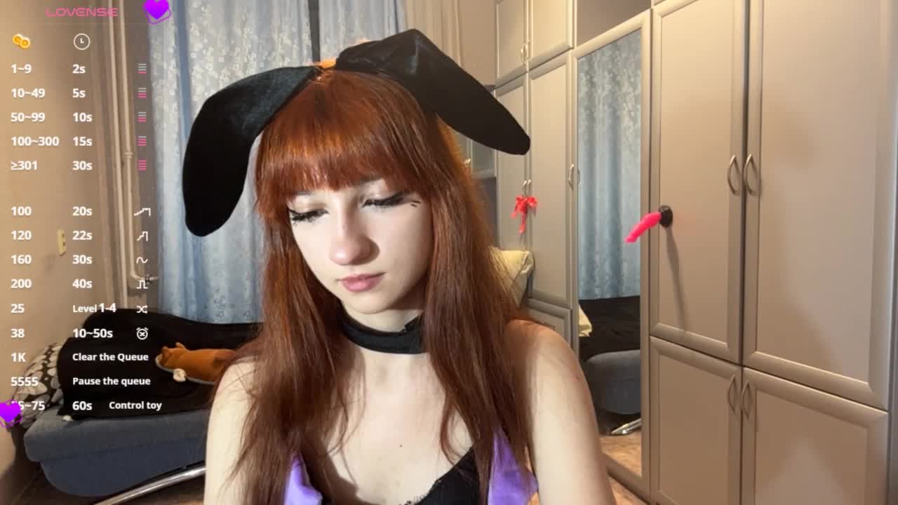 UrrLuna Приват Записи 2026-04-05