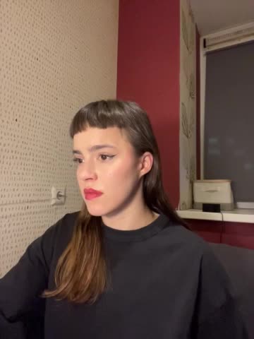 Kendrasil Приват Записи 2026-04-06