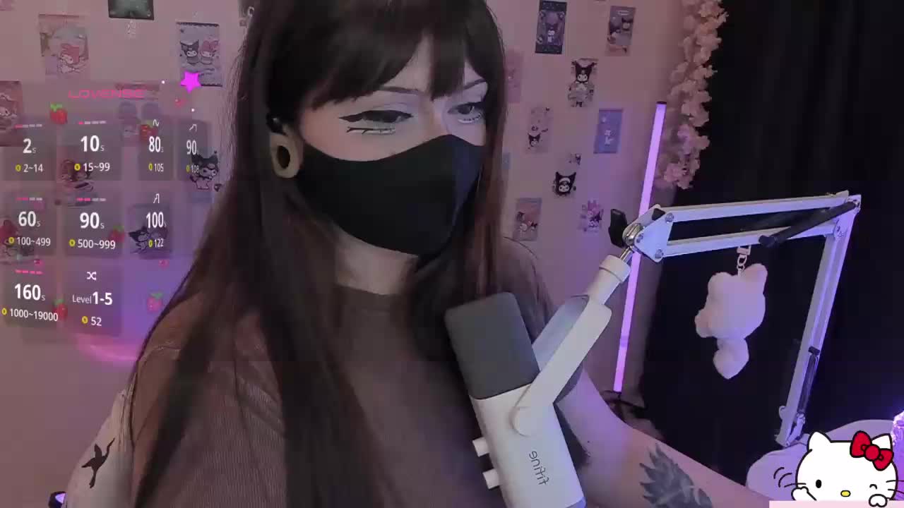 -Nanamin- Приват Записи 2026-04-06