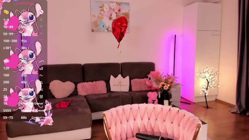 sweetameliaa Приват Записи 2026-04-06