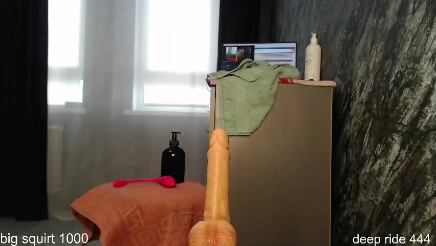 simplegirl1996 Приват Записи 2026-04-06