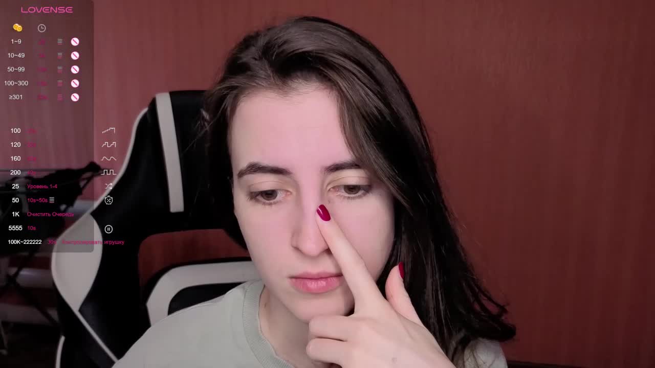 Valeritiio Приват Записи 2026-04-06