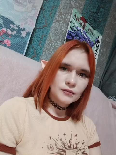 Colombina Приват Записи 2026-04-06