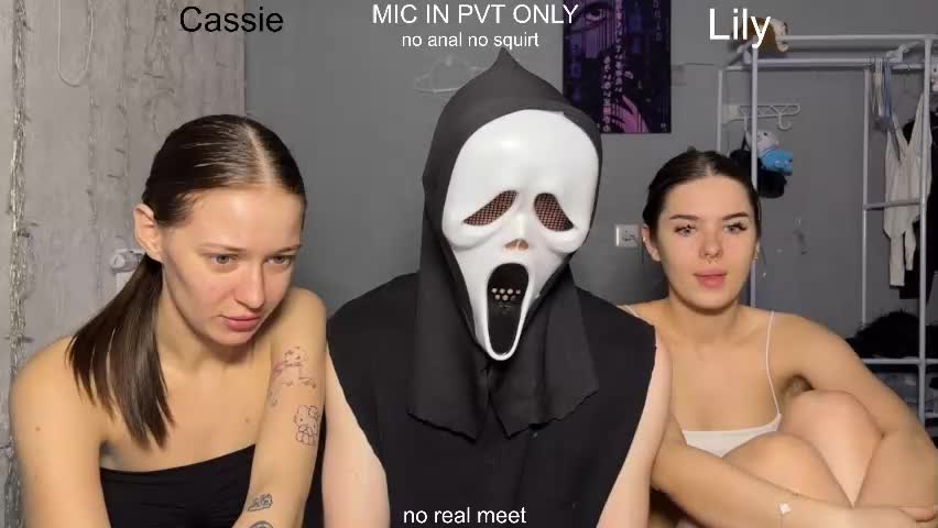 x_kai Приват Записи 2026-04-06