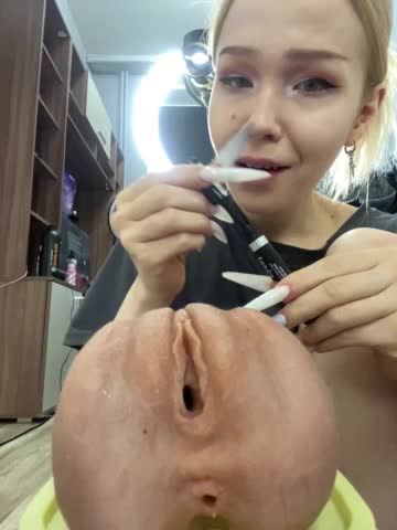 freakfarm Приват Записи 2026-04-06