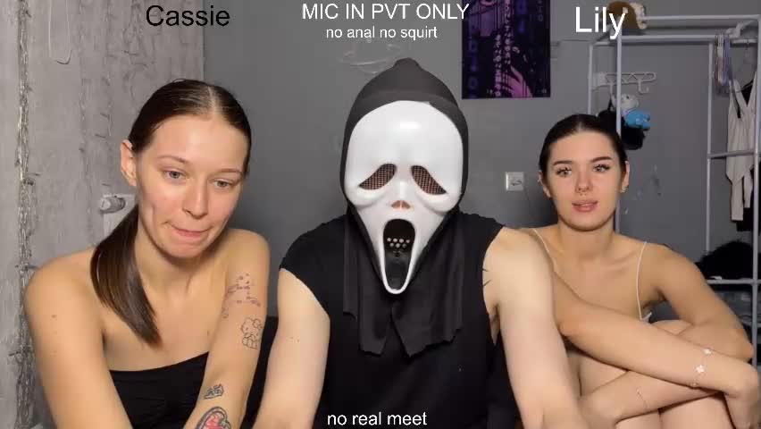 x_kai Приват Записи 2026-04-06