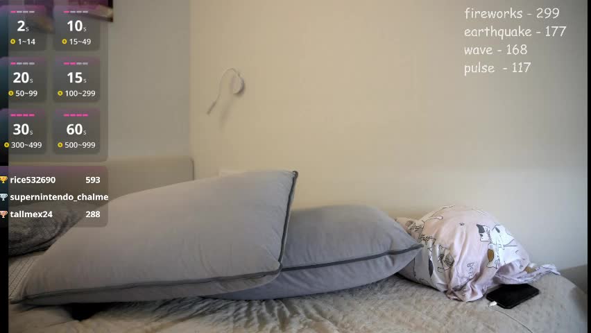 _jikey_ Приват Записи 2026-04-06