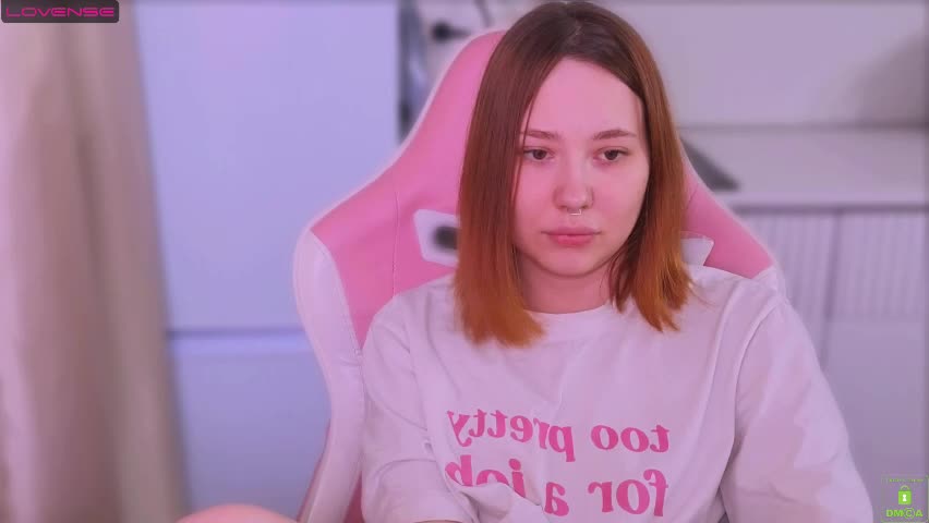 airyhill Приват Записи 2026-04-06