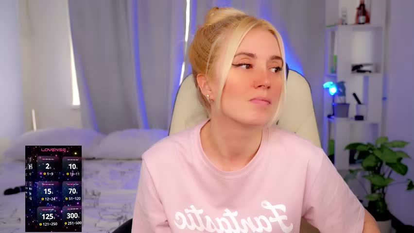 super_peach_stream Приват Записи 2026-04-07