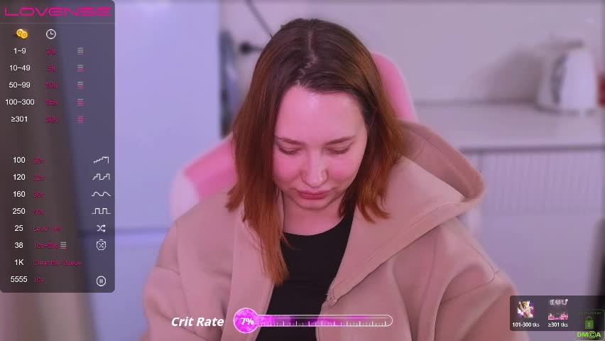 airyhill Приват Записи 2026-04-07