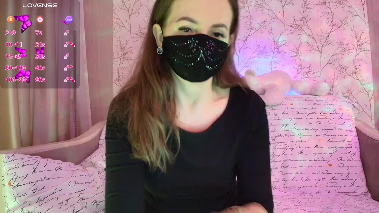 RedAura Приват Записи 2026-04-07