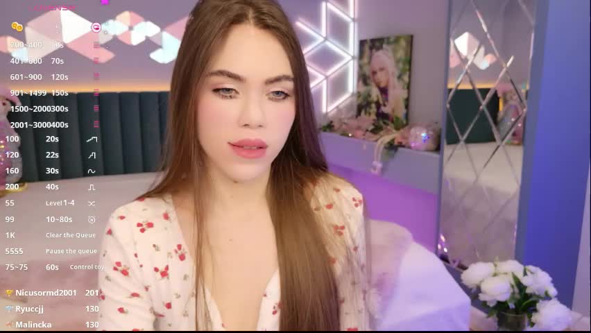 lucifiella Приват Записи 2026-04-07