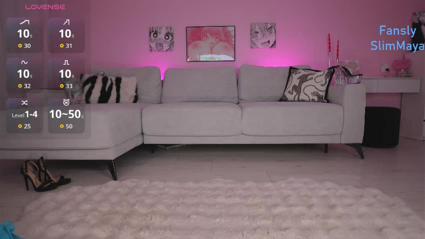 slimmaya Приват Записи 2026-04-07