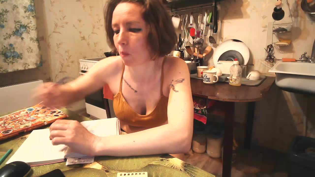 berry252 Приват Записи 2026-04-07