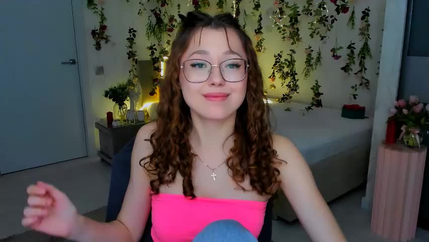 sereneflame Приват Записи 2026-04-07