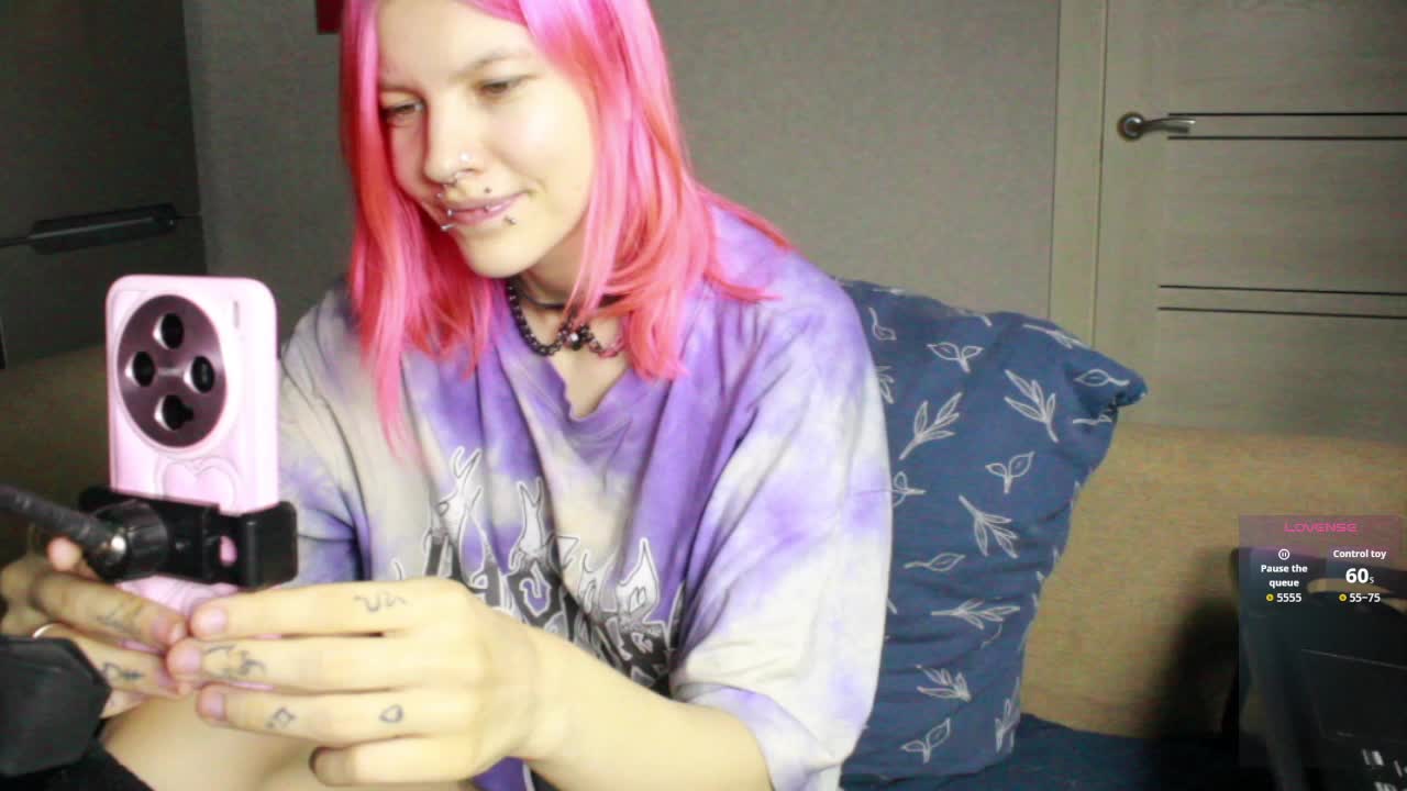 Kamala_Adele Приват Записи 2026-04-07