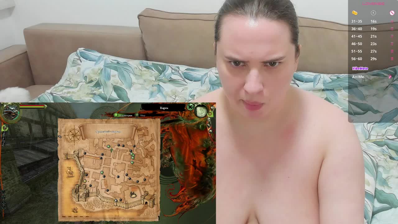 stressygirl Приват Записи 2026-04-07