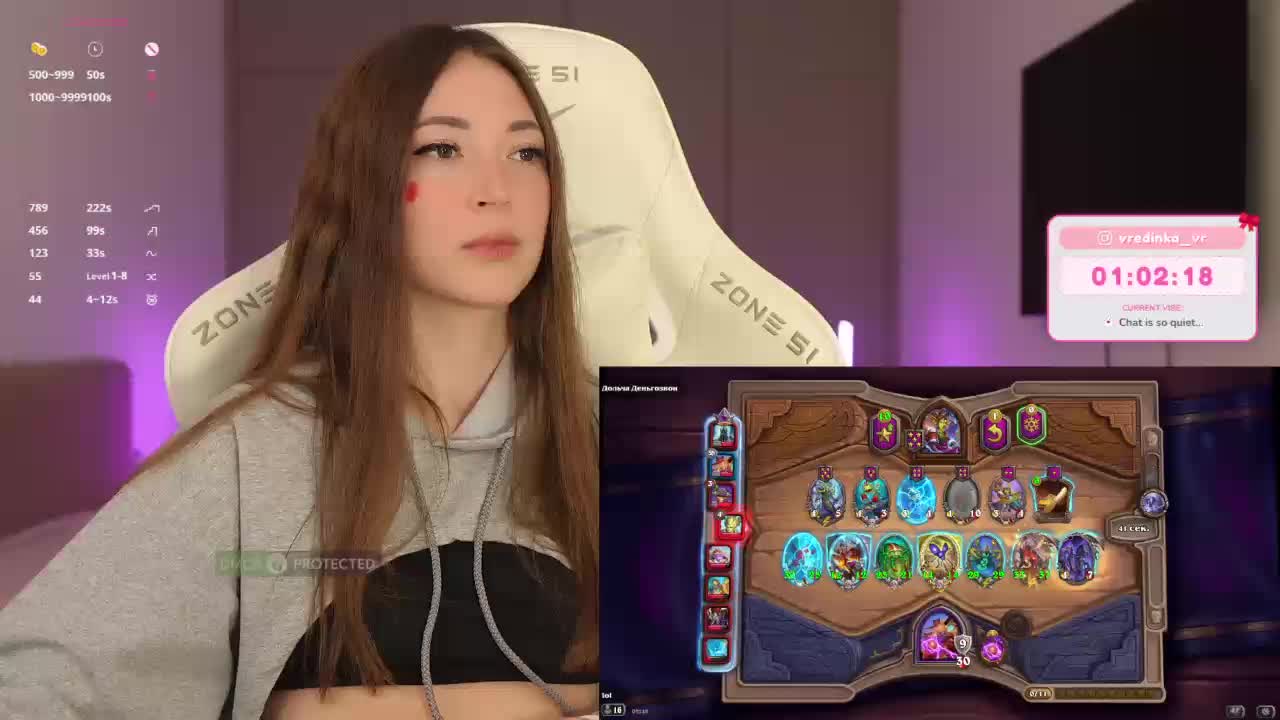 lollipop-o Приват Записи 2026-04-07