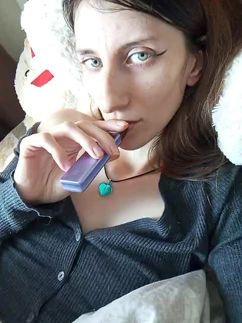 Kitty2044 Приват Записи 2026-04-07