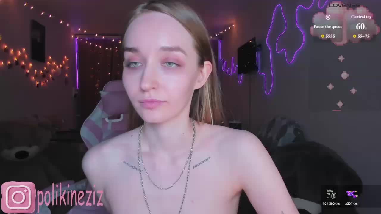 Polikinesis Приват Записи 2026-04-07