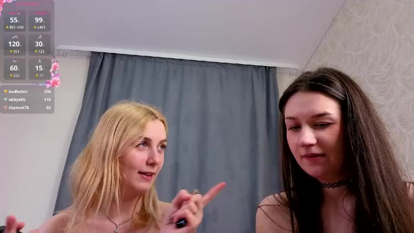 garden_flower Приват Записи 2026-04-07