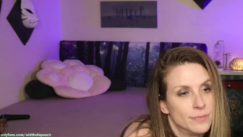 widthofapeach Приват Записи 2026-04-07