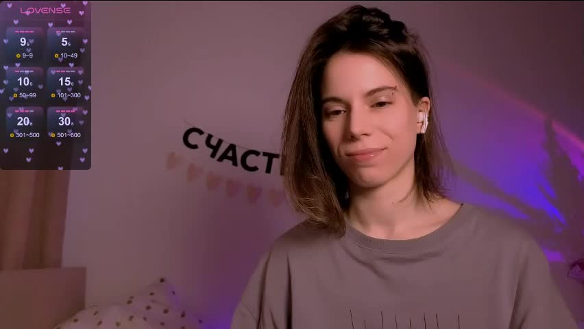 _ni_kiss Приват Записи 2026-04-07