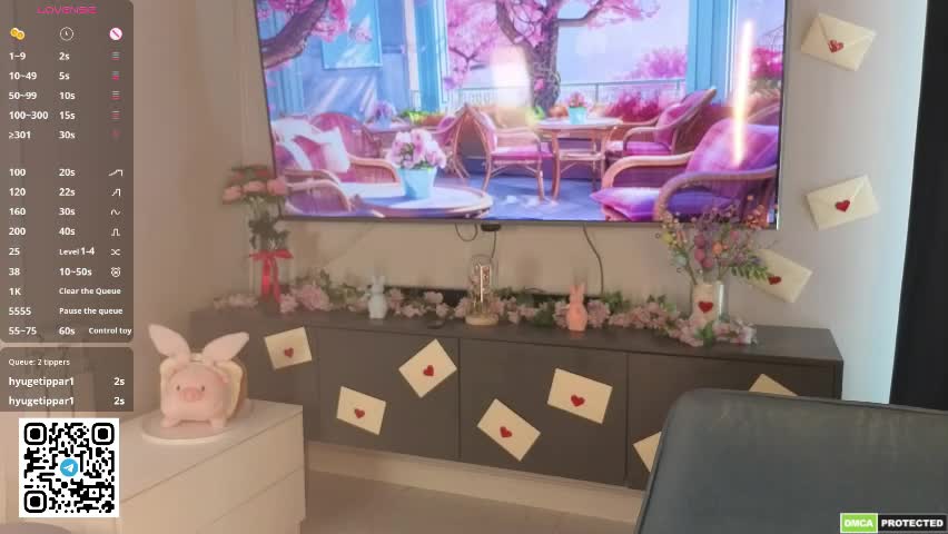 janewirtz Приват Записи 2026-04-07