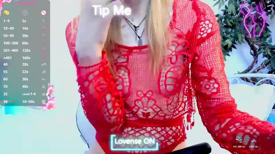 Beellami Приват Записи 2026-04-07