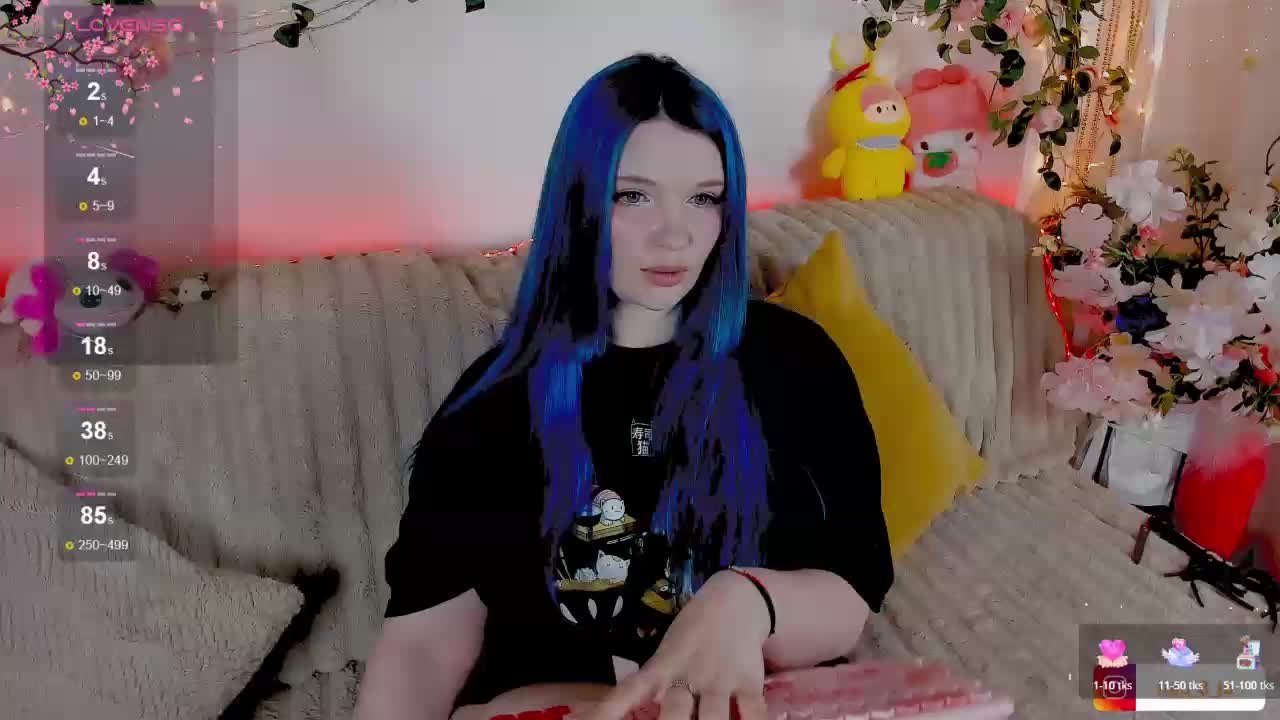 MiuAmano Приват Записи 2026-04-07