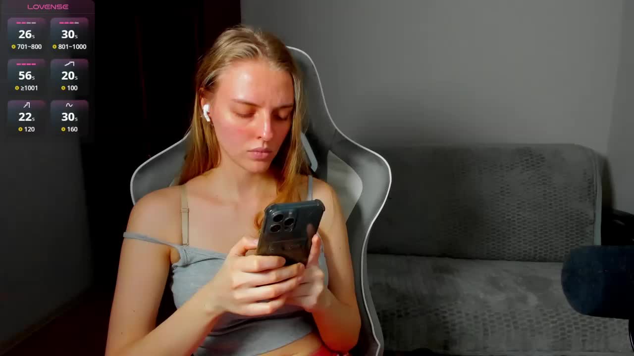 Jam-cream Приват Записи 2026-04-08